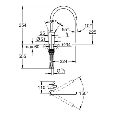 GROHE EUROSMART ΜΠΑΤΑΡΙΑ ΚΟΥΖΙΝΑΣ ΜΕ ΨΗΛΟ ΡΟΥΞΟΥΝΙ 