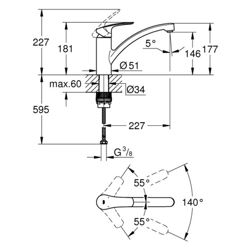 GROHE EUROSMART ΜΠΑΤΑΡΙΑ ΚΟΥΖΙΝΑΣ CHROME 