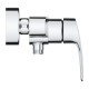 GROHE EUROSMART ΜΠΑΤΑΡΙΑ ΝΤΟΥΣΙΕΡΑΣ CHROME (ΣΩΜΑ)