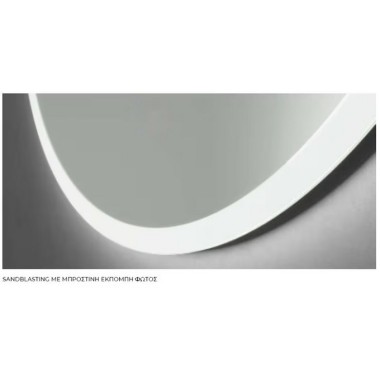IMEX BELGICA, ΣΤΡΟΓΓΥΛΟΣ ΚΑΘΡΕΦΤΗΣ, 3 ΔΙΑΣΤΑΣΕΙΣ, BELG003/60