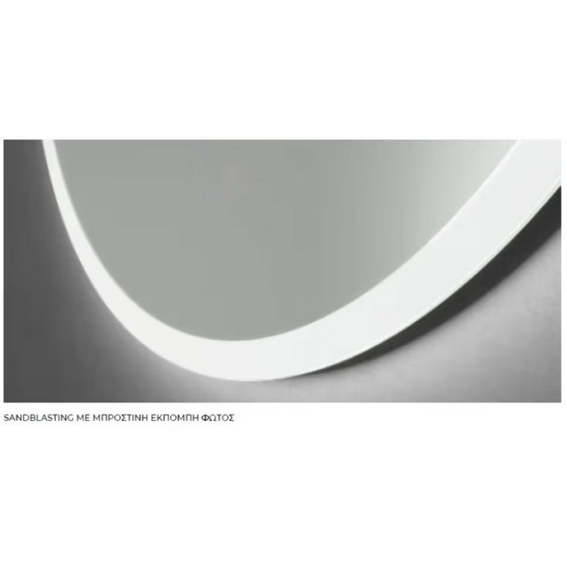 IMEX BELGICA, ΣΤΡΟΓΓΥΛΟΣ ΚΑΘΡΕΦΤΗΣ, 3 ΔΙΑΣΤΑΣΕΙΣ, BELG003/60