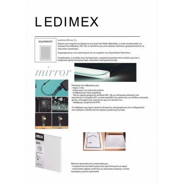 IMEX ITALIA, ΤΕΤΡΑΓΩΝΟΣ ΚΑΘΡΕΦΤΗΣ ΜΕ ΚΡΥΦΟ ΦΩΤΙΣΜΟ, 3 ΔΙΑΣΤΑΣΕΙΣ, ITAL007/xxx