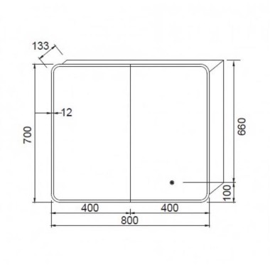 LUMINOR KUBI 80CM ΝΤΟΥΛΑΠΙ ΜΕ ΦΩΤΙΖΟΜΕΝΟ ΚΑΘΡΕΠΤΗ LED ΠΛΑΙΣΙΟ ΑΛΟΥΜΙΝΙΟΥ ΚΑΙ ΕΝΣΩΜΑΤΩΜΕΝΗ ΠΡΙΖΑ 230V,Ασημί 4020