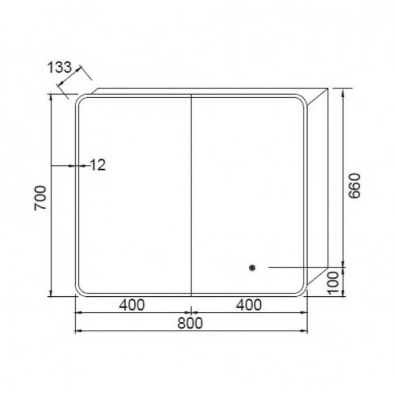 LUMINOR KUBI 80CM ΝΤΟΥΛΑΠΙ ΜΕ ΦΩΤΙΖΟΜΕΝΟ ΚΑΘΡΕΠΤΗ LED ΠΛΑΙΣΙΟ ΑΛΟΥΜΙΝΙΟΥ ΚΑΙ ΕΝΣΩΜΑΤΩΜΕΝΗ ΠΡΙΖΑ 230V,Ασημί 4020