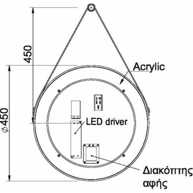 LUMINOR HUNG ΦΩΤΙΖΟΜΕΝΟΣ ΚΑΘΡΕΠΤΗΣ LED, HUN 45