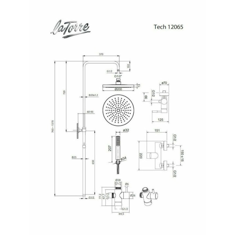 LA TORRE NEW TECH ΡΥΘΜΙΖΟΜΕΝΗ ΣΤΗΛΗ ΝΤΟΥΖ 83-144CM ΜΕ ΜΠΑΤΑΡΙΑ WHITE MATT