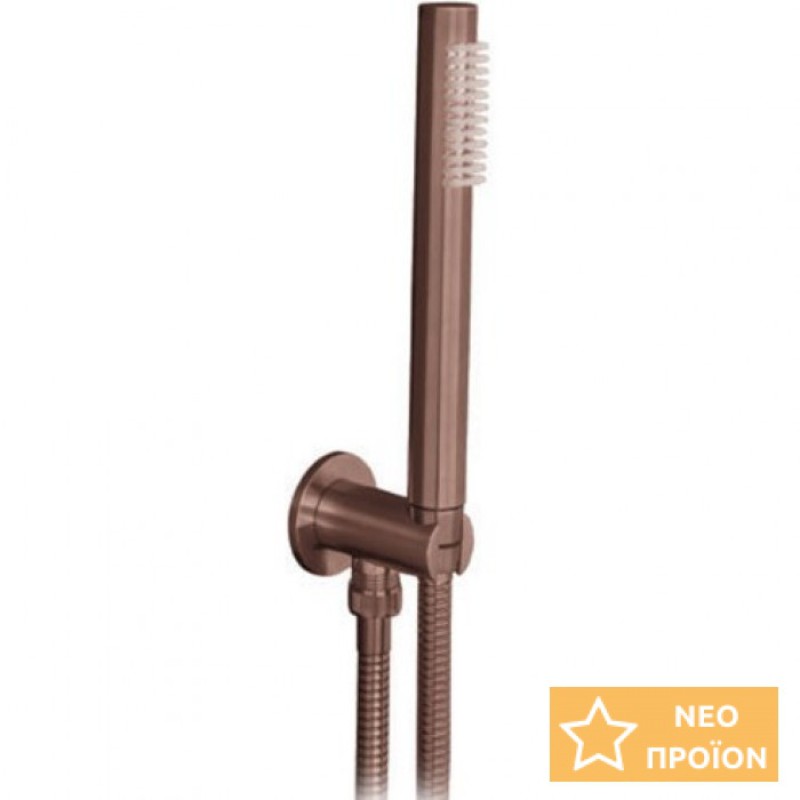 Cora Cosmo 316L Μίκτης Εντοιχισμού 2 Εξόδων, Rose Gold Brushed PVD, 6150-811 + 6151-811