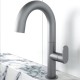 ORABELLA OVAL, ΜΠΑΤΑΡΙΑ ΝΙΠΤΗΡΑ ΜΠΑΝΙΟΥ, GUN METAL LIGHT, 10480