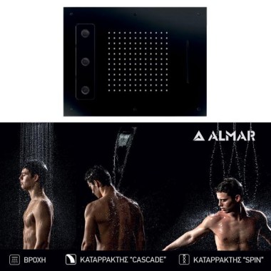 Κεφαλή ALMAR Spin Temptation Black Matt E044189-400