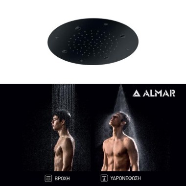 Κεφαλή ALMAR Round Mist Temptation Black Matt E044219-400