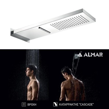 Κεφαλή ALMAR Smart Shower Head Chrome E044199-100