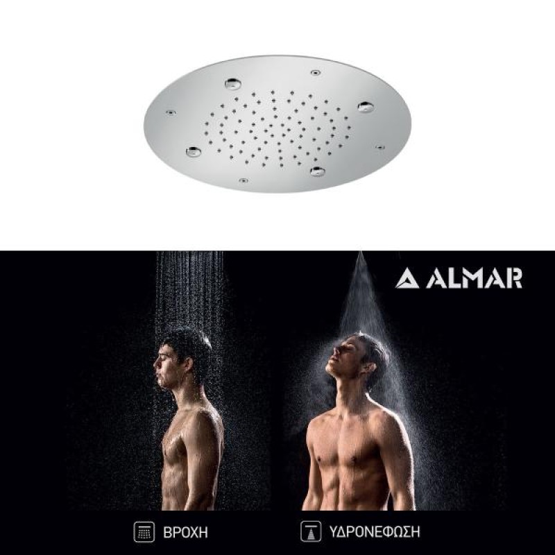 Κεφαλή ALMAR Round Mist Temptation INOX E044219-111