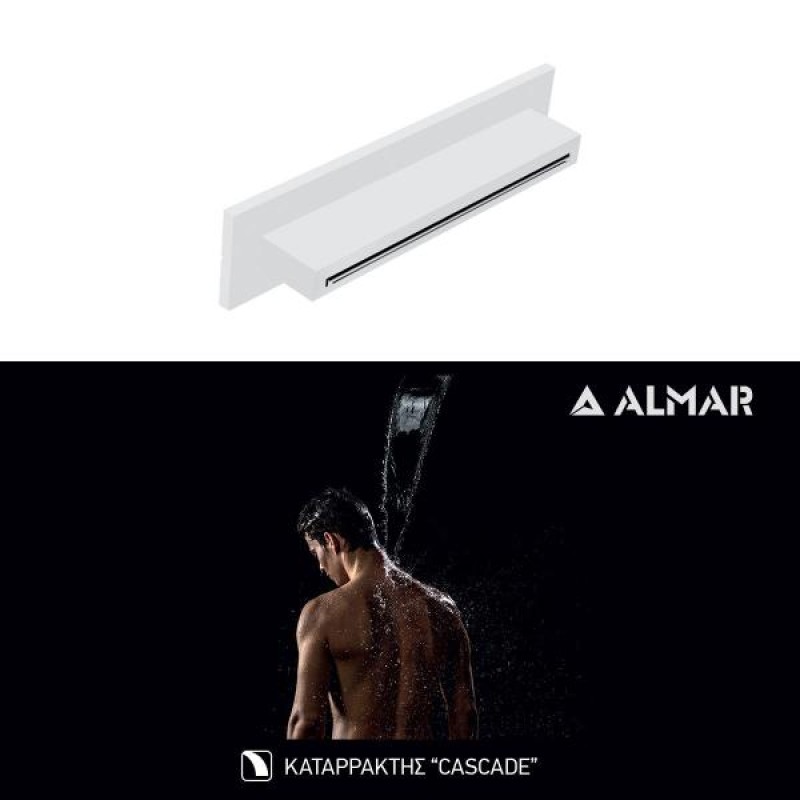 Κεφαλή ALMAR XL Waterfall Shower Head White Matt E044273-300