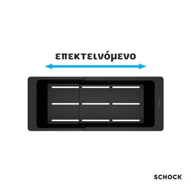 SCHOCK, ΜΠΩΛ ΚΡΕΜΑΣΤΟ ΕΠΕΚΤΕΙΝΟΜΕΝΟ ABS, 18x40.3/49.4 CM, ΜΑΥΡΟ, 629739