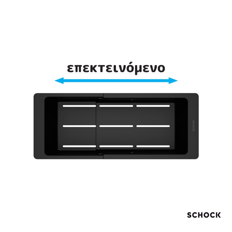 SCHOCK, ΜΠΩΛ ΚΡΕΜΑΣΤΟ ΕΠΕΚΤΕΙΝΟΜΕΝΟ ABS, 18x40.3/49.4 CM, ΜΑΥΡΟ, 629739