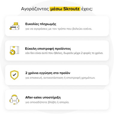 SCHOCK, ΚΑΠΑΚΙ ΒΑΛΒΙΔΑΣ, INOX, BAO-110