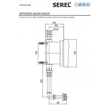 SEREL E.C.A. ΗΛΕΚΤΡΟΝΙΚΟ ΕΝΤΟΙΧΙΖΟΜΕΝΟ ΦΛΟΥΣΟΜΕΤΡΟ ΟΥΡΗΤΗΡΙΟΥ ΜΕ ΜΠΑΤΑΡΙΑ, CHROME, 102111080