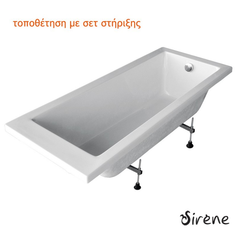 SIRENE CUBIC, ΜΠΑΝΙΕΡΑ ΕΥΘΥΓΡΑΜΜΗ, 7 ΔΙΑΣΤΑΣΕΙΣ, CUB18080