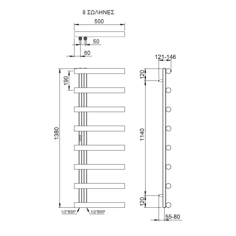 THERMO ACCENT ΘΕΡΜΑΙΝΟΜΕΝΗ ΠΕΤΣΕΤΟΚΡΕΜΑΣΤΡΑ ΜΕ 8 ΣΩΛΗΝΕΣ INOX BRUSHED 