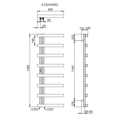 THERMO ACCENT ΘΕΡΜΕΝΟΜΕΝΗ ΠΕΤΣΕΤΟΚΡΕΜΑΣΤΡΑ ΜΕ 8 ΣΩΛΗΝΕΣ INOX BRUSHED, ACC13850-111