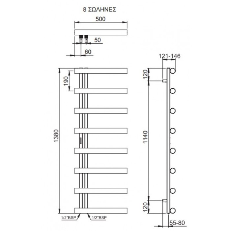 THERMO ACCENT ΘΕΡΜΕΝΟΜΕΝΗ ΠΕΤΣΕΤΟΚΡΕΜΑΣΤΡΑ ΜΕ 8 ΣΩΛΗΝΕΣ INOX BRUSHED, ACC13850-111