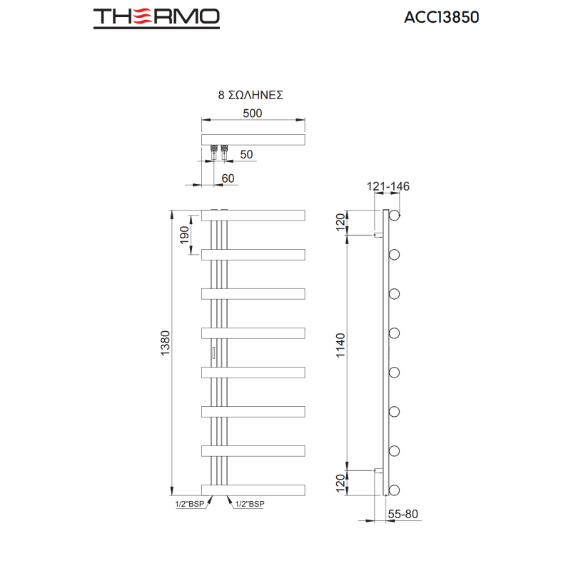 THERMO ACCENT ΘΕΡΜΑΙΝΟΜΕΝΗ ΠΕΤΣΕΤΟΚΡΕΜΑΣΤΡΑ ΜΕ 8 ΣΩΛΗΝΕΣ BLACK BRUSHED PVD 