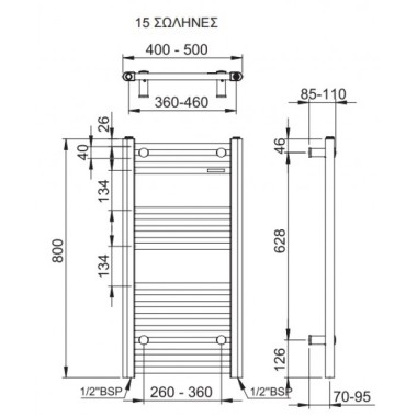 THERMO ALTO ΘΕΡΜEΝΟΜΕΝΗ ΠΕΤΣΕΤΟΚΡΕΜΑΣΤΡΑ ΜΕ 15 ΣΩΛΗΝΕΣ WHITE, ALT8050-300
