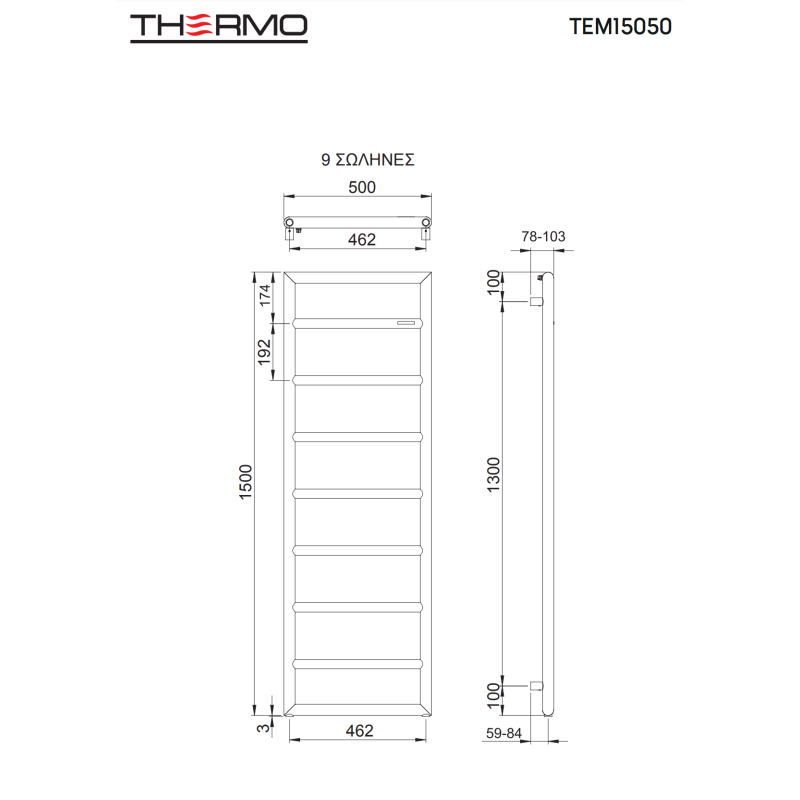 THERMO TEMPO ΘΕΡΜΑΙΝΟΜΕΝΗ ΠΕΤΣΕΤΟΚΡΕΜΑΣΤΡΑ ΜΕ 9 ΣΩΛΗΝΕΣ INOX BRUSHED