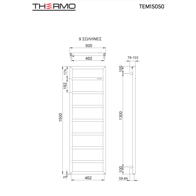 THERMO TEMPO ΘΕΡΜΑΙΝΟΜΕΝΗ ΠΕΤΣΕΤΟΚΡΕΜΑΣΤΡΑ ΜΕ 9 ΣΩΛΗΝΕΣ SILK BLACK 